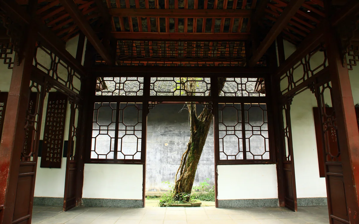 Local tea house in People's Park with bamboo chairs