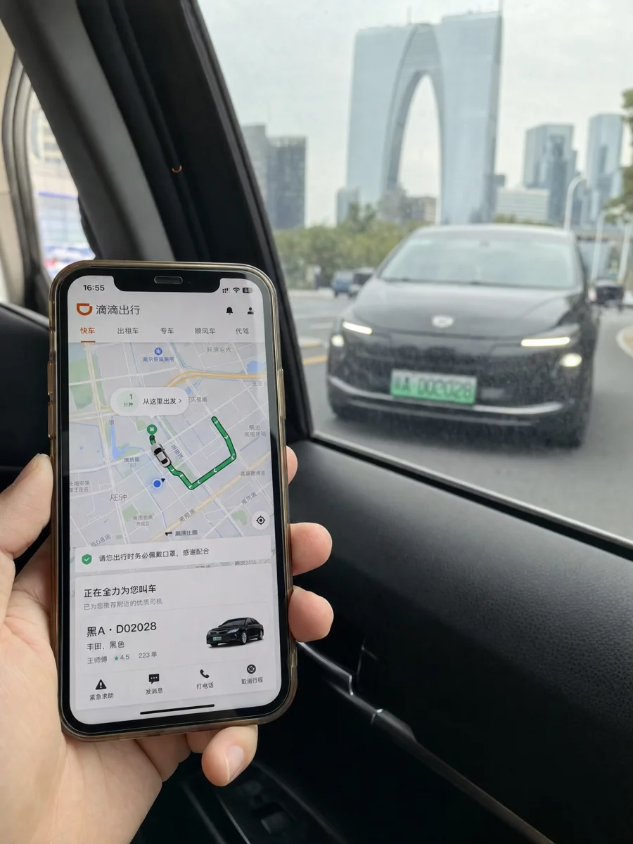 Didi Ride Hailing