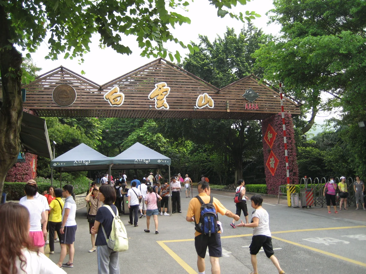 Baiyun Mountain park and cable car
