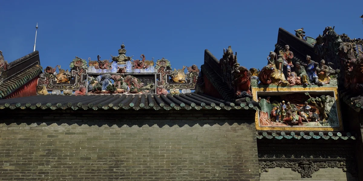 Chen Clan Temple with intricate carvings