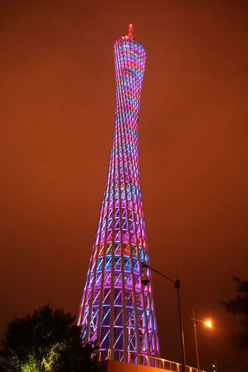 Guangzhou city