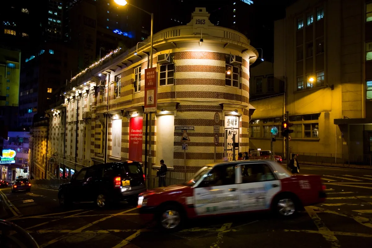 Lan Kwai Fong, Hong Kong