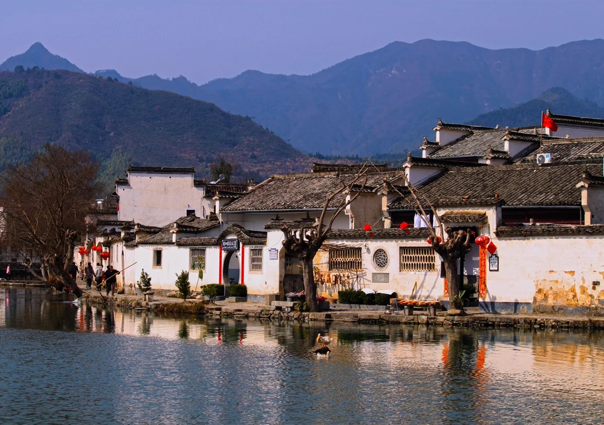 Hongcun village with moon pond reflecting traditional architecture near Huangshan