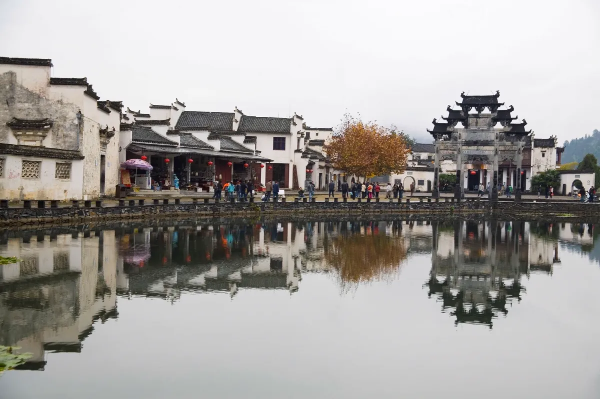 Hongcun village near Huangshan