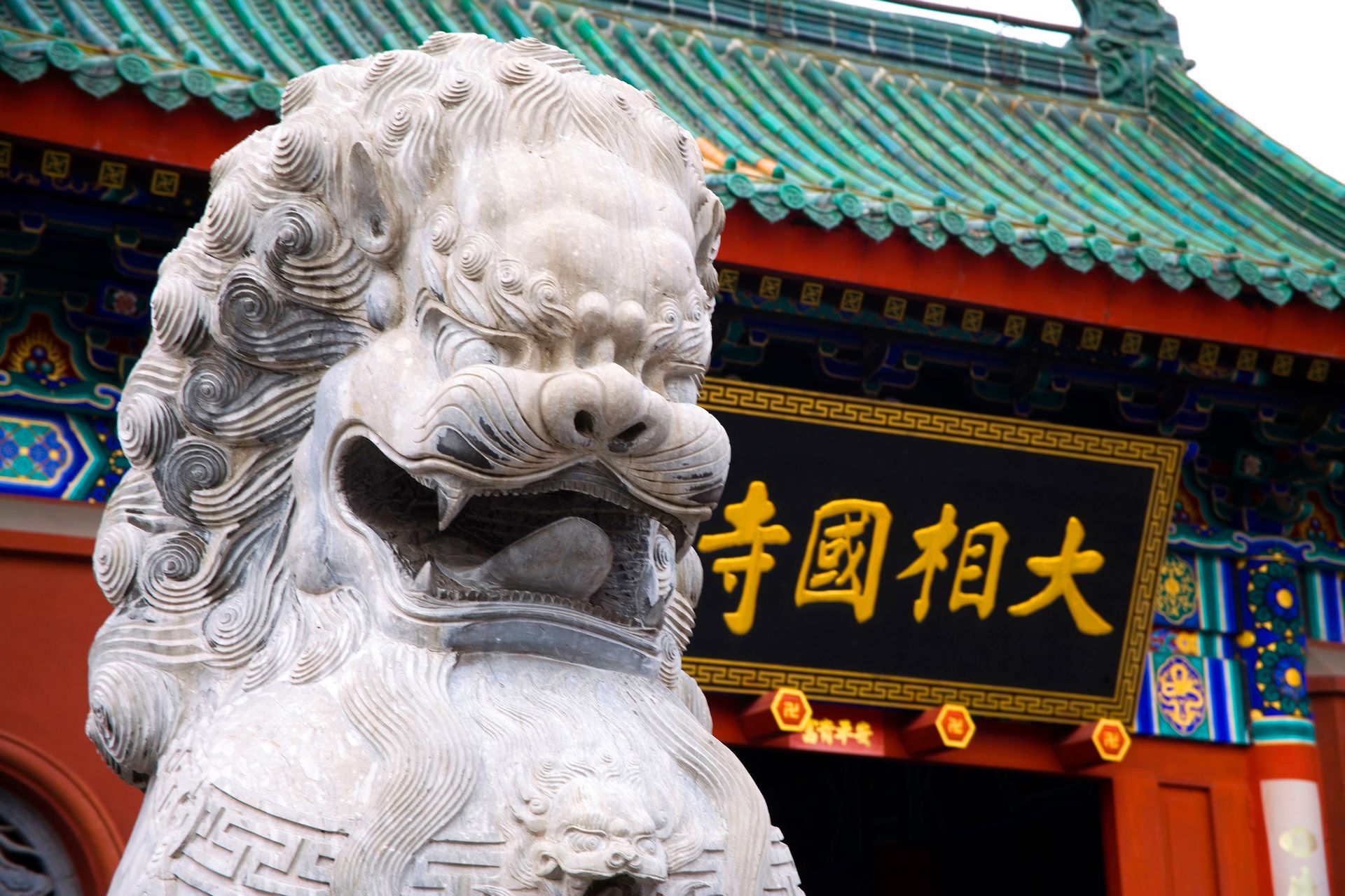 Daxiangguo Temple Buddha Hall