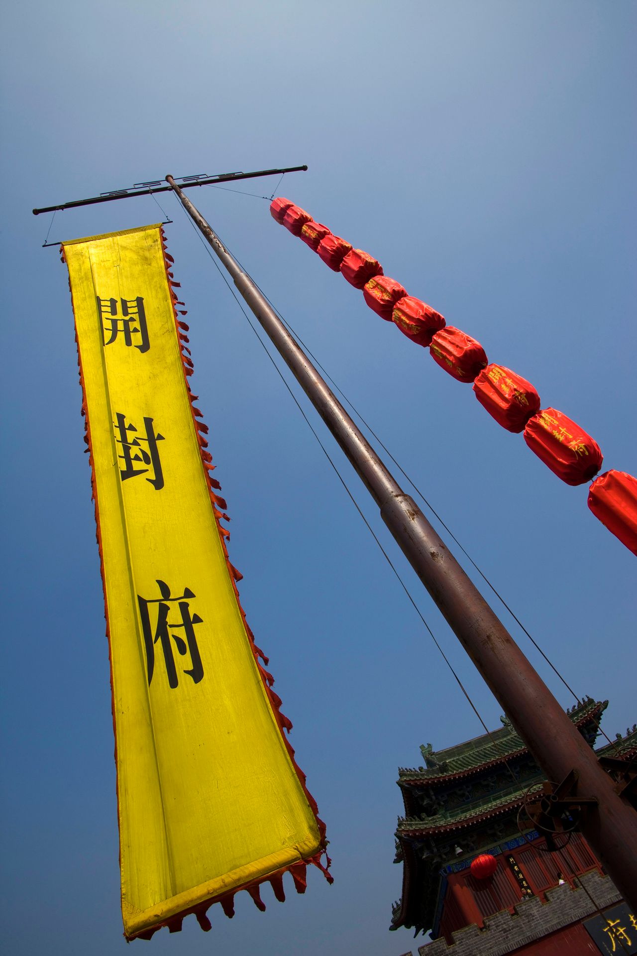Qingming River Festival Boat