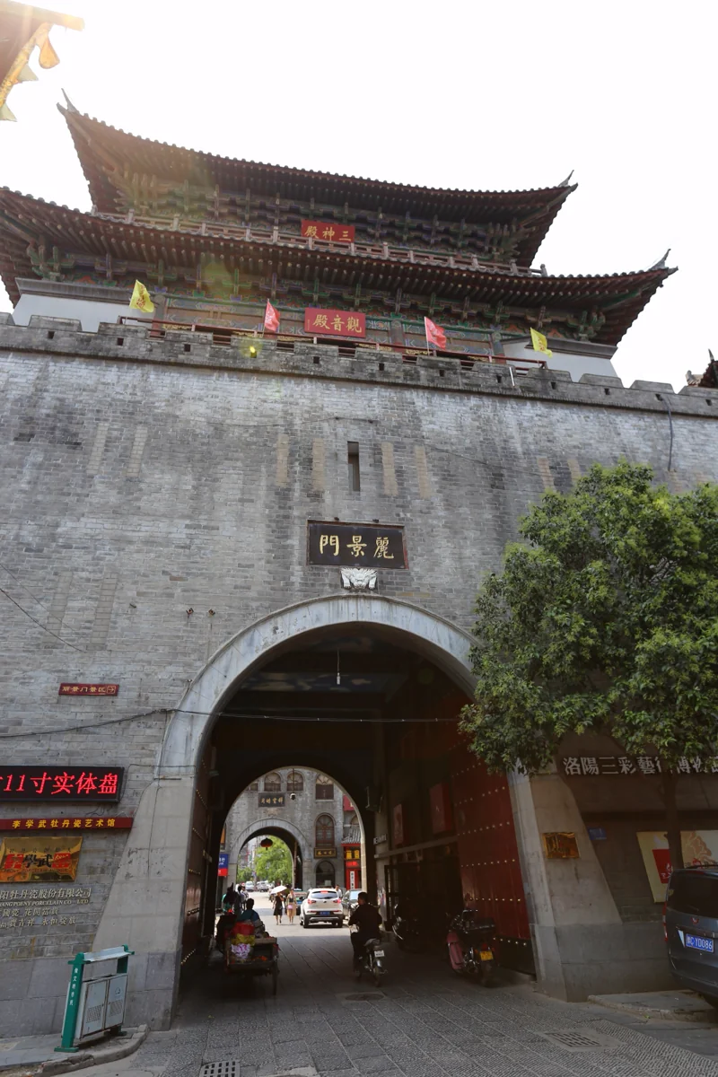 Lijing Gate — illuminated ancient street at dusk