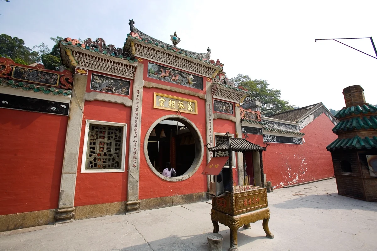 A-Ma Temple by the harbor