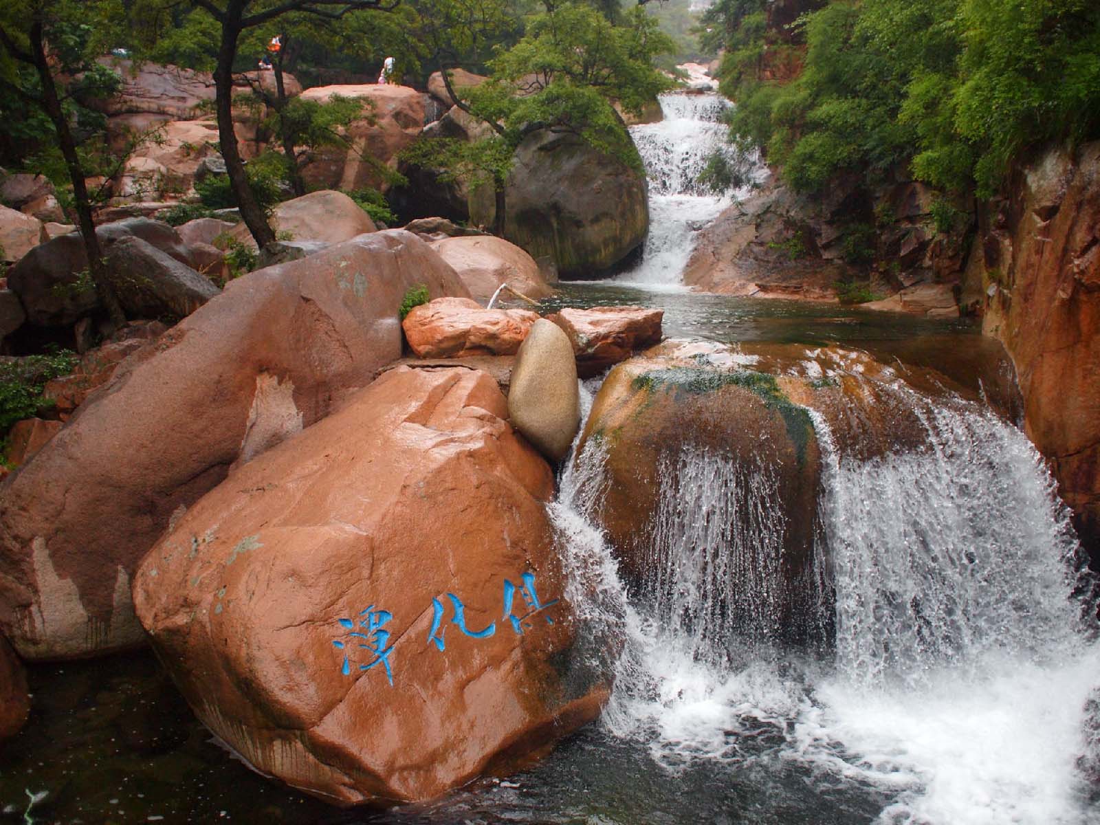 Beijiushui stream and waterfall in Laoshan