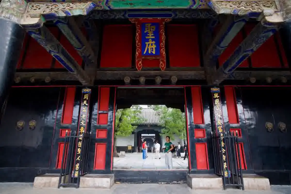 The grand entrance of the Kong Family Mansion
