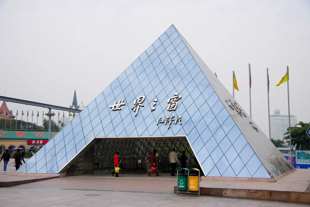 Window of the World landmarks park