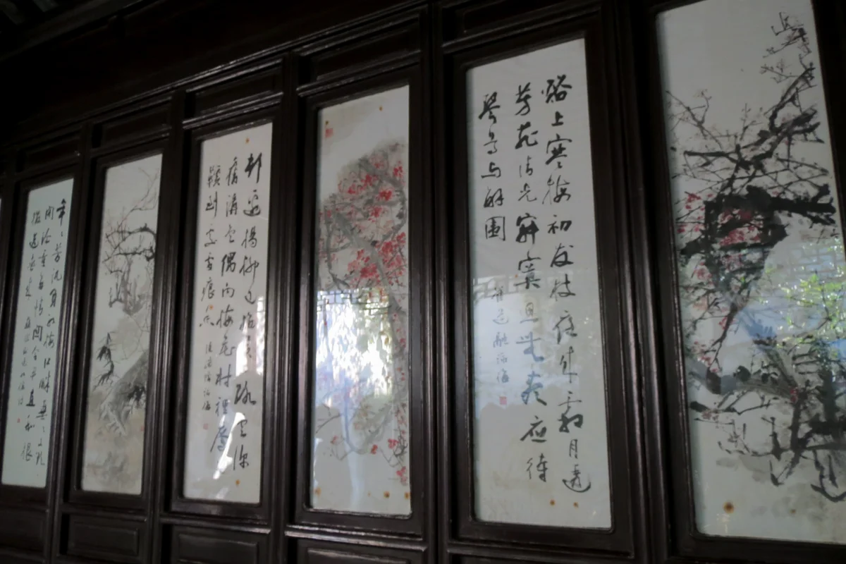 Lingering Garden with rockery and courtyard