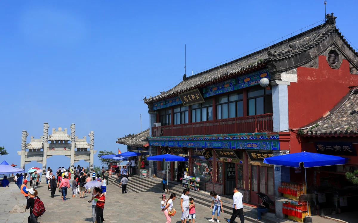 Climbing Mount Tai: An Honest Guide to Hiking China's Most Sacred Peak 🏔️☀️