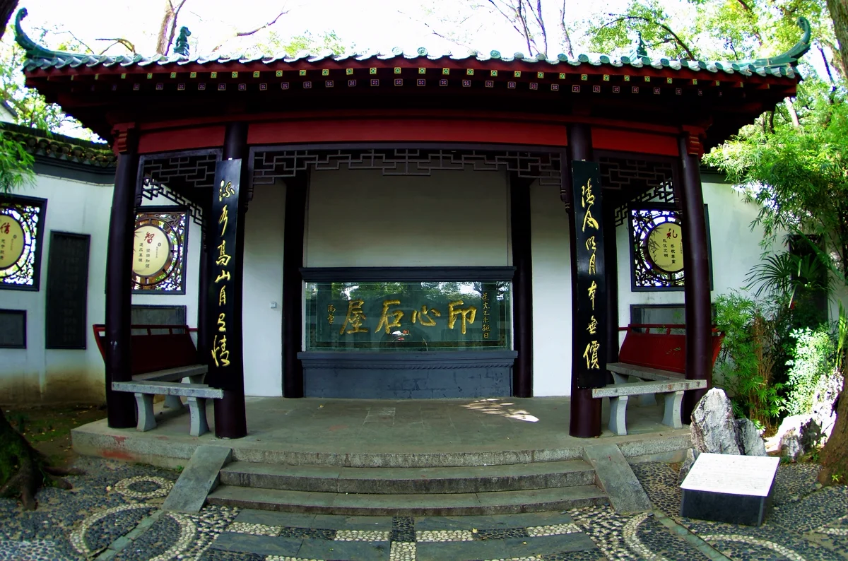 Guqin Terrace pavilion by the lake